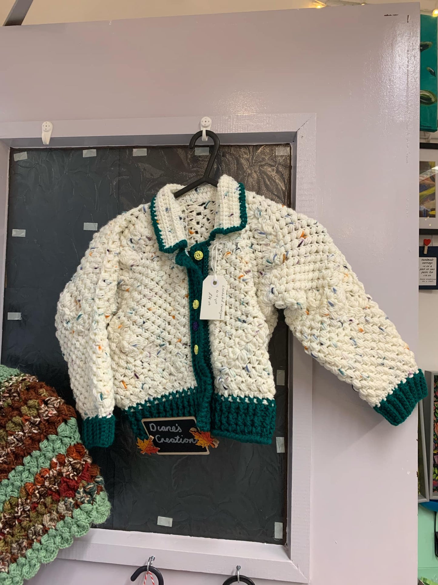 Unisex Cardigan 4 to 5 years